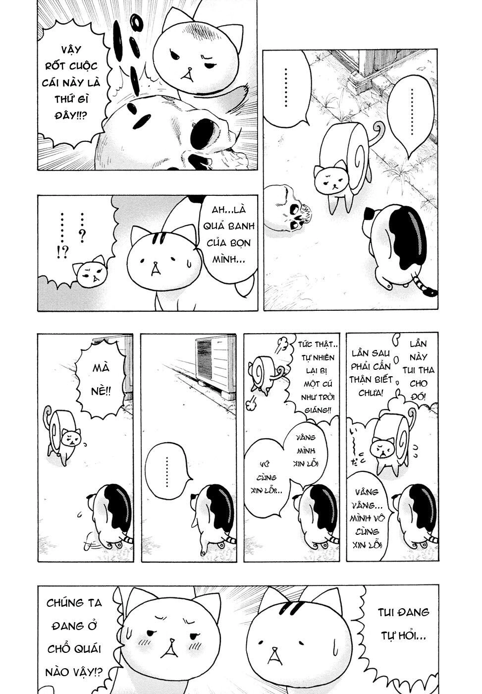 Donyatsu Chapter 8 - 7