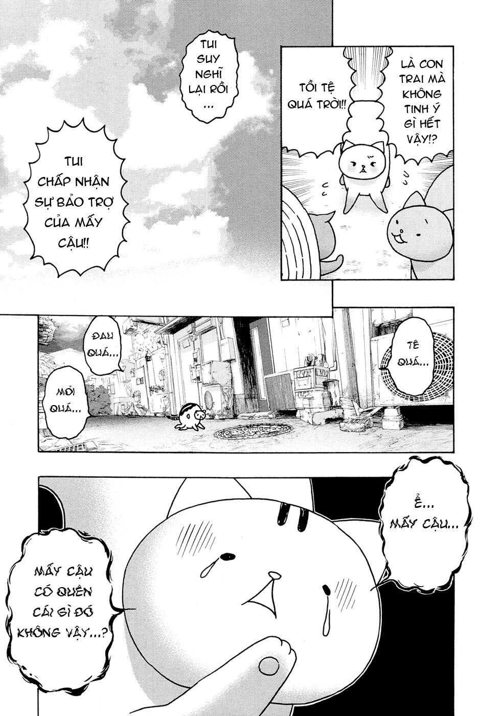 Donyatsu Chapter 8 - 12