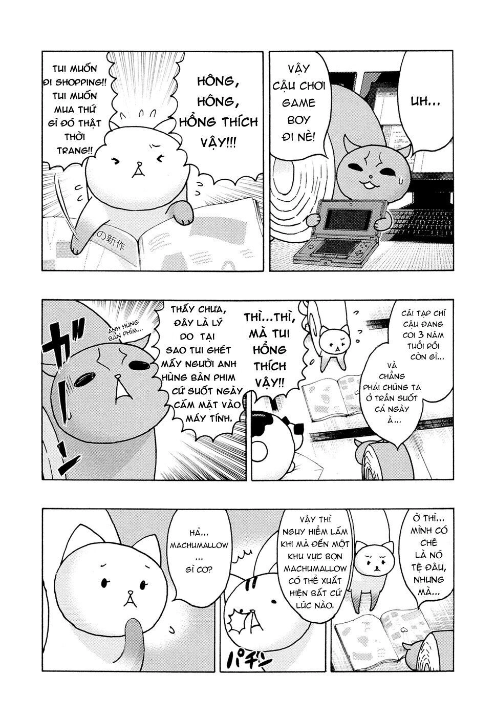 Donyatsu Chapter 9 - 5