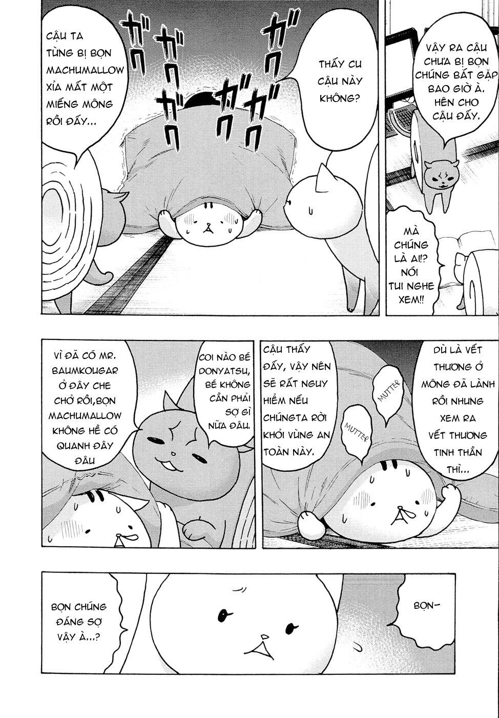 Donyatsu Chapter 9 - 6