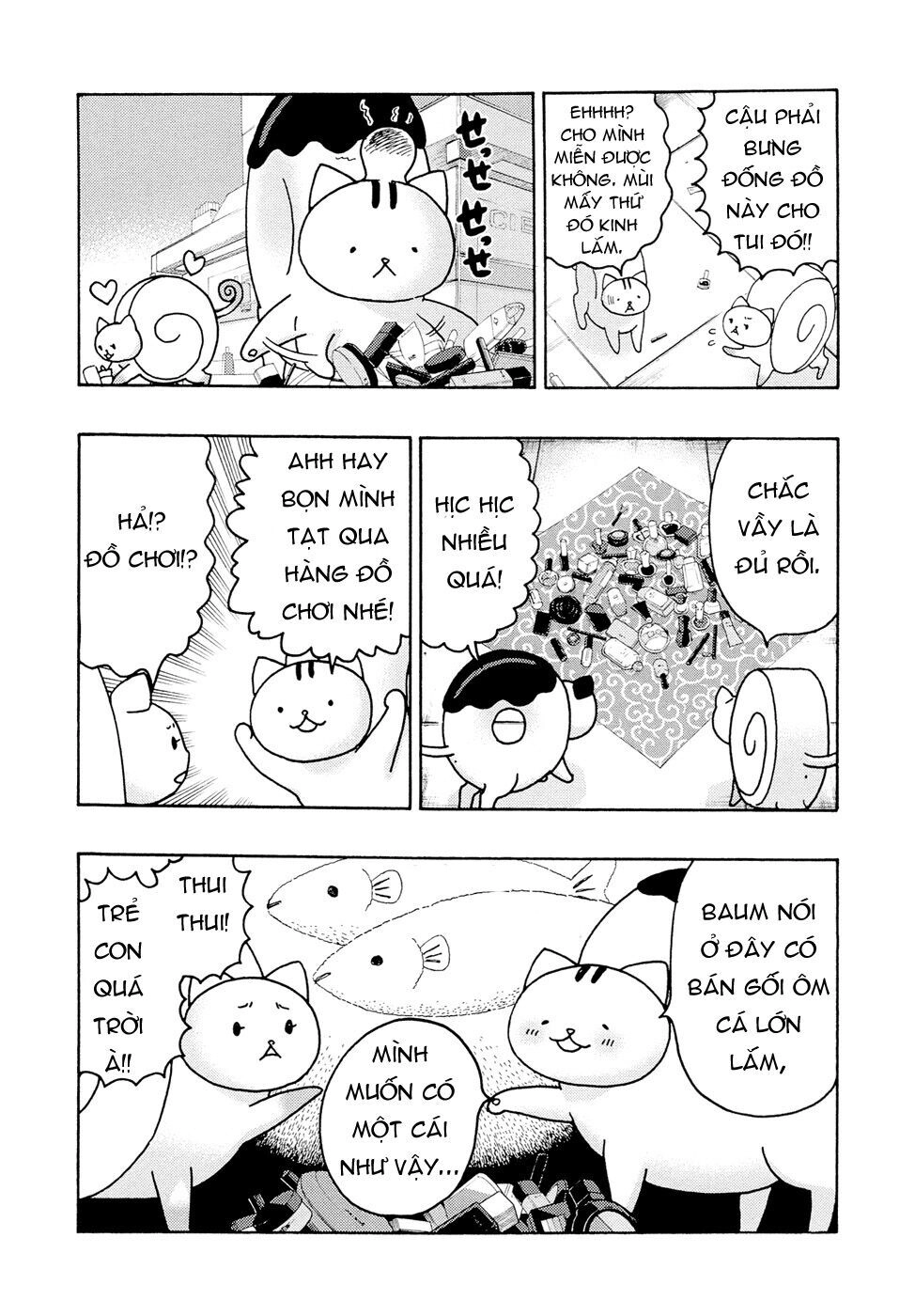 Donyatsu Chapter 10 - 7