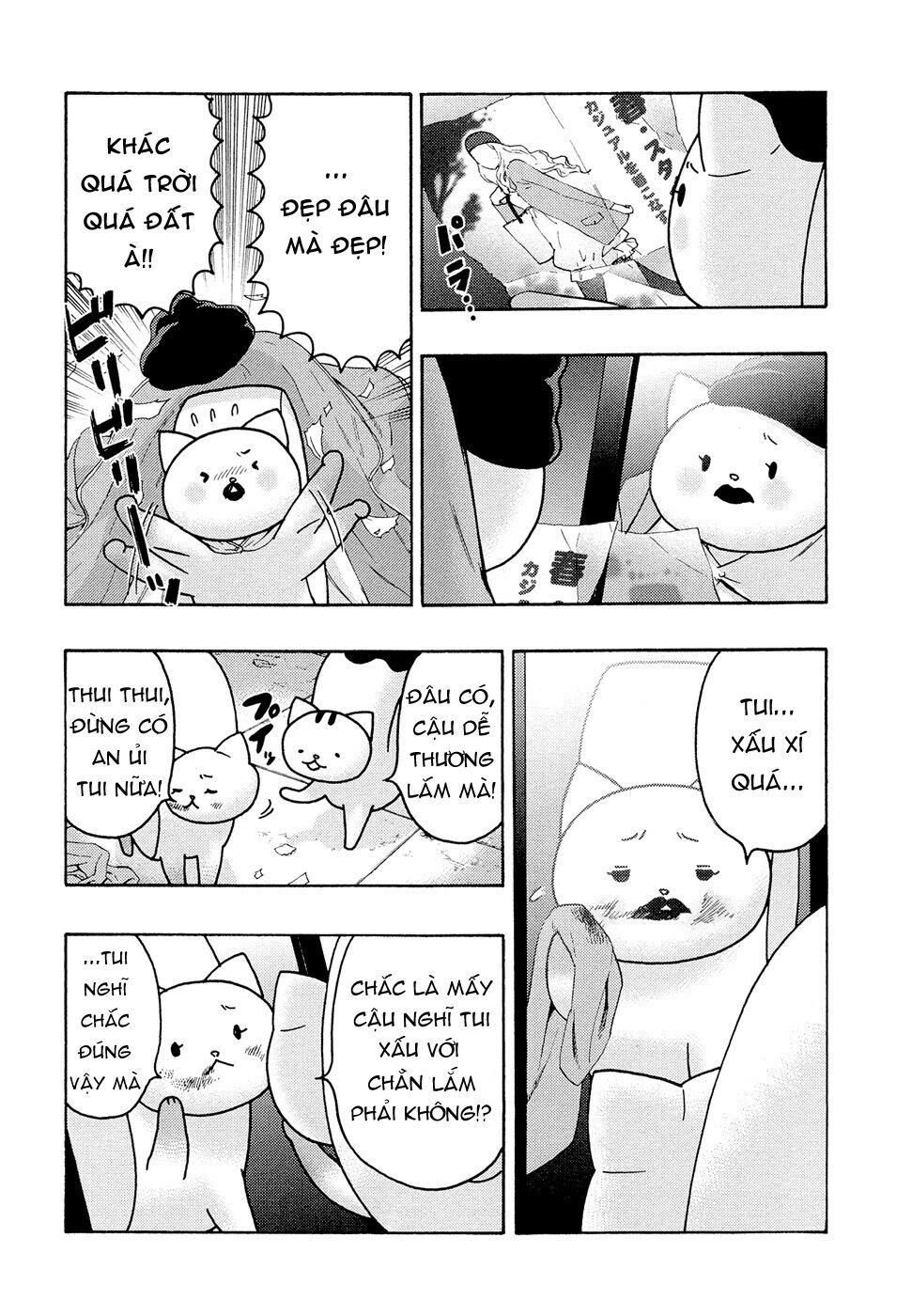 Donyatsu Chapter 10 - 10