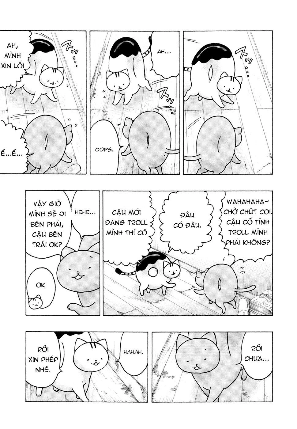 Donyatsu Chapter 11 - 5