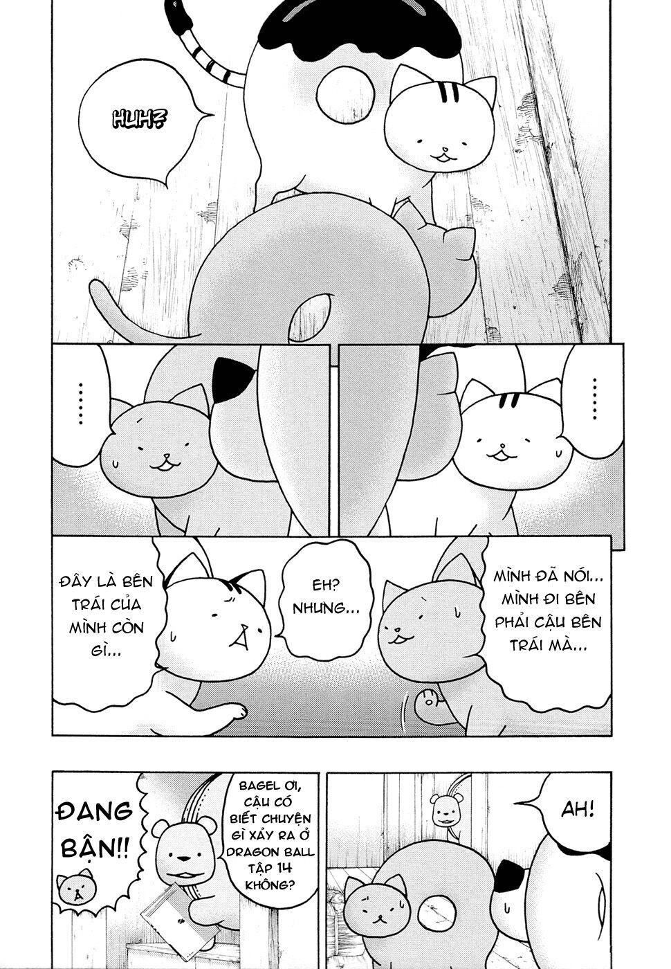 Donyatsu Chapter 11 - 6