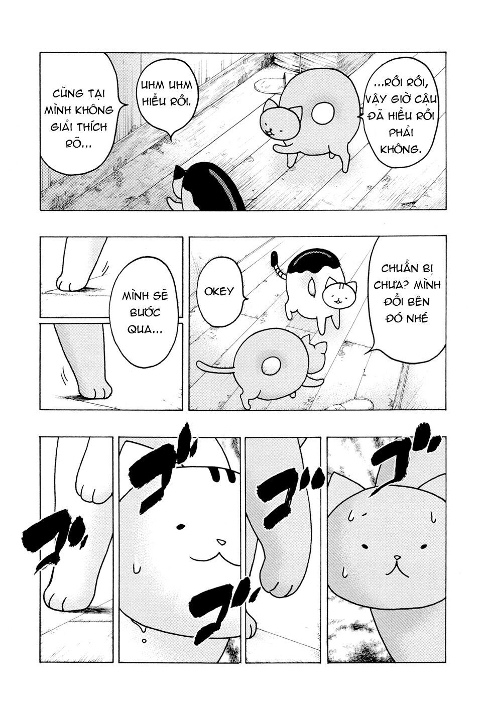 Donyatsu Chapter 11 - 7