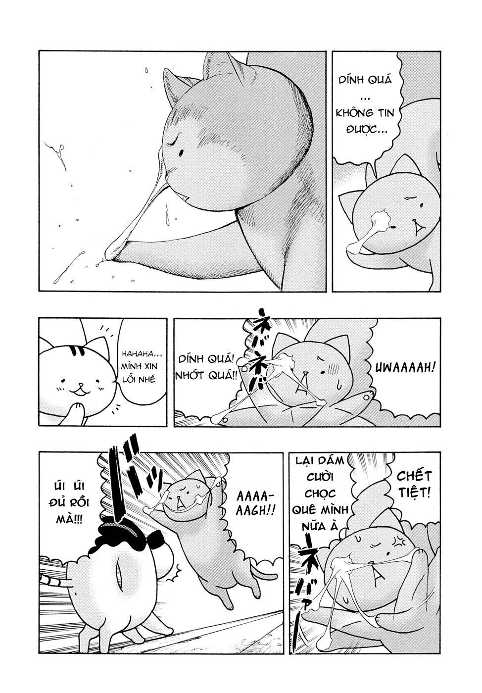 Donyatsu Chapter 11 - 10