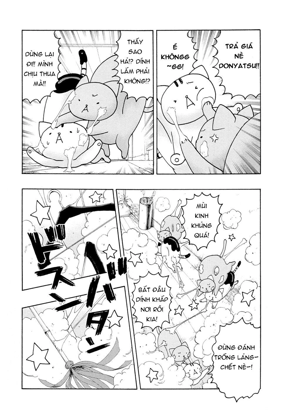 Donyatsu Chapter 11 - 11