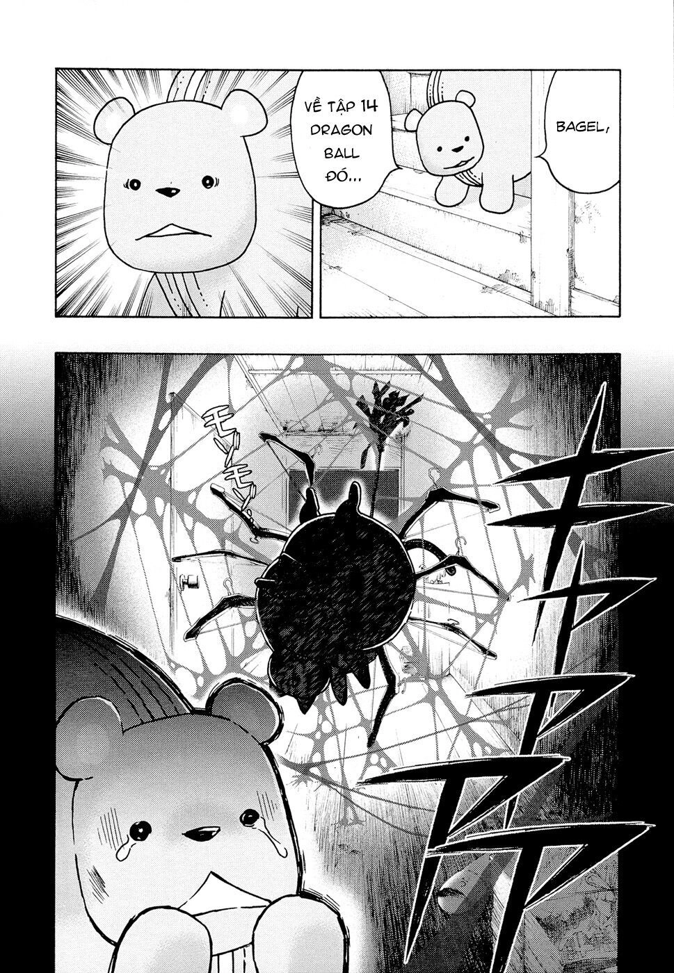 Donyatsu Chapter 11 - 12