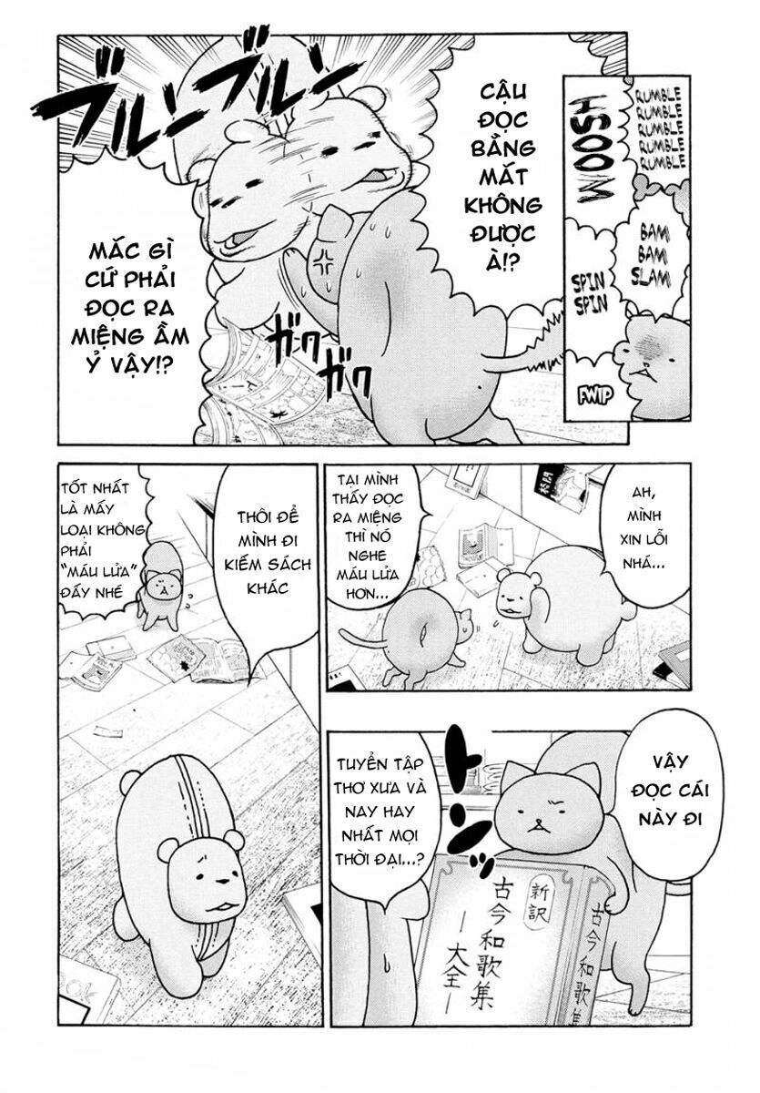 Donyatsu Chapter 12 - 6