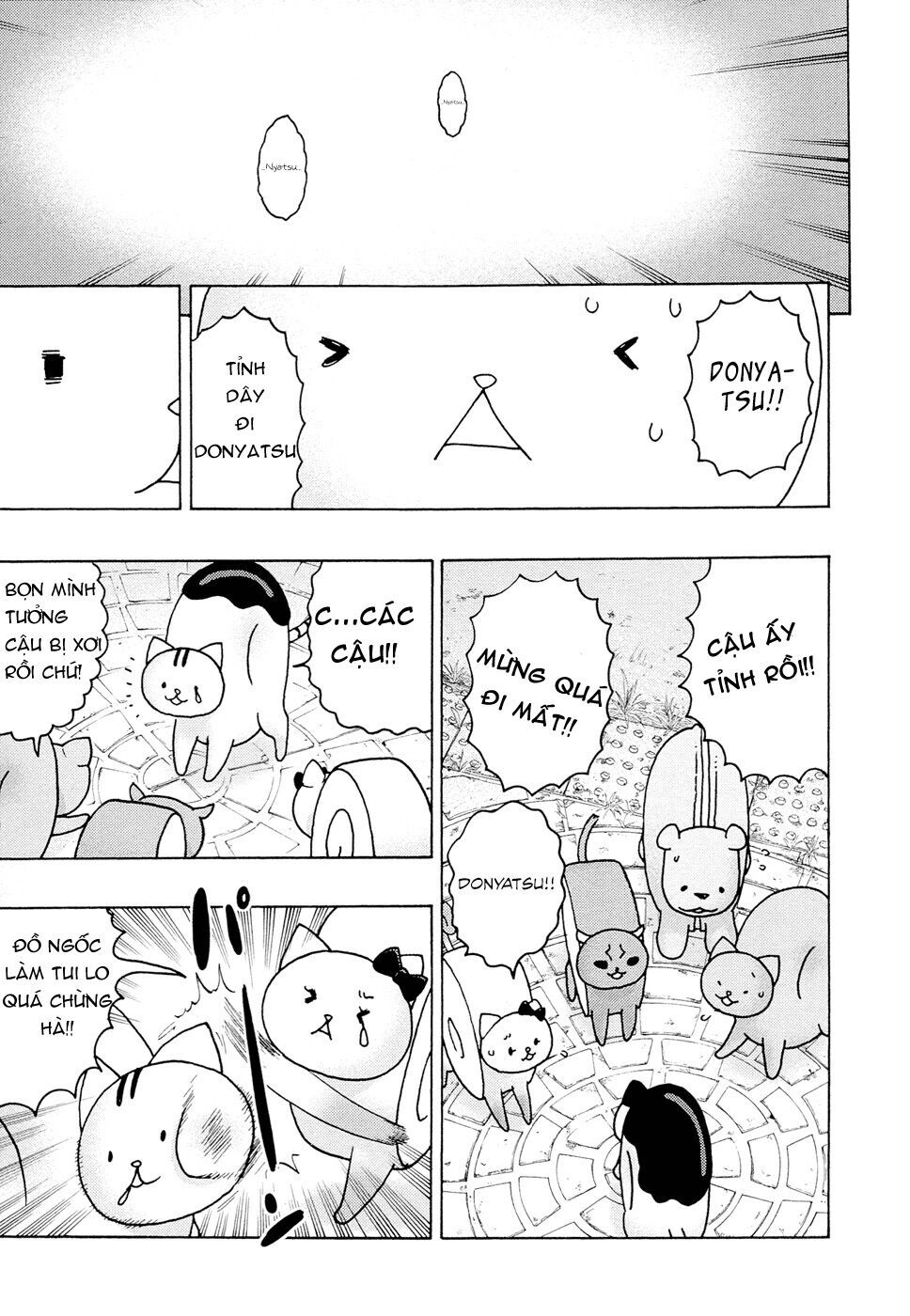 Donyatsu Chapter 13 - 21