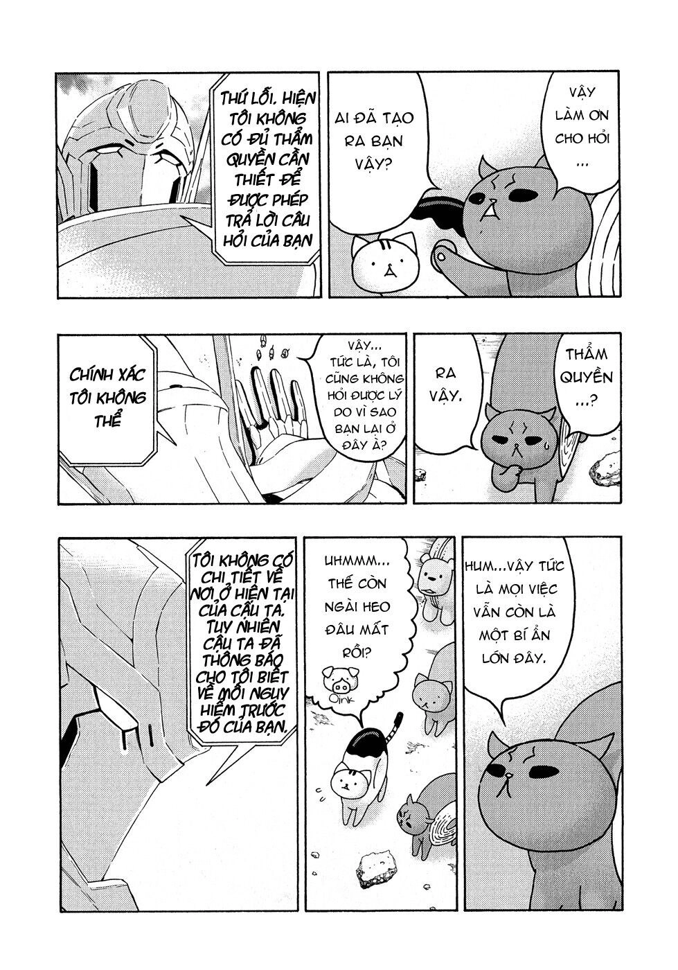 Donyatsu Chapter 14 - 13