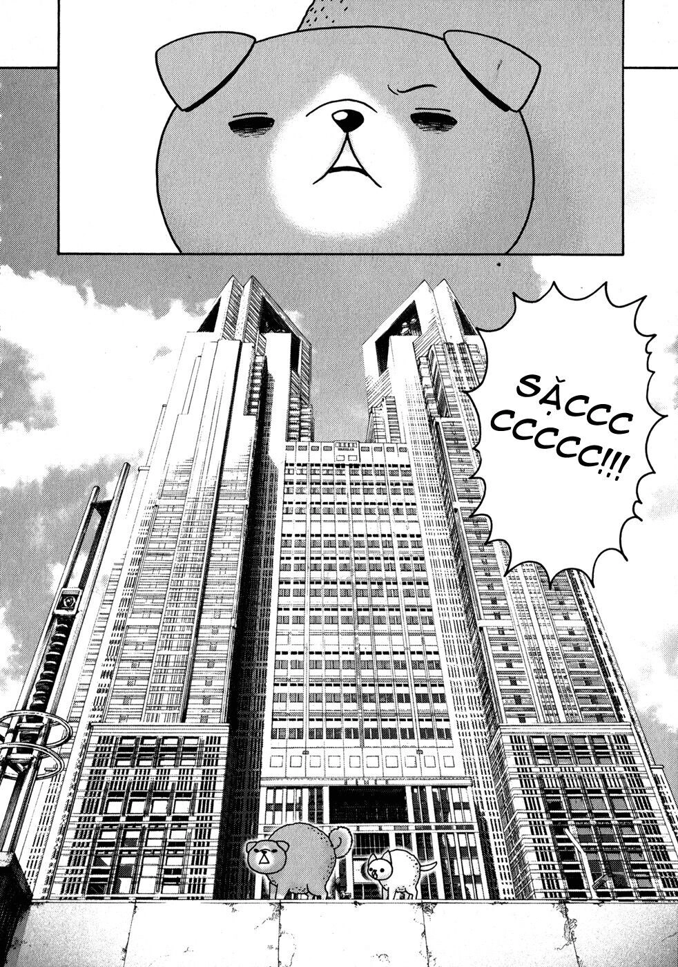 Donyatsu Chapter 15 - 4