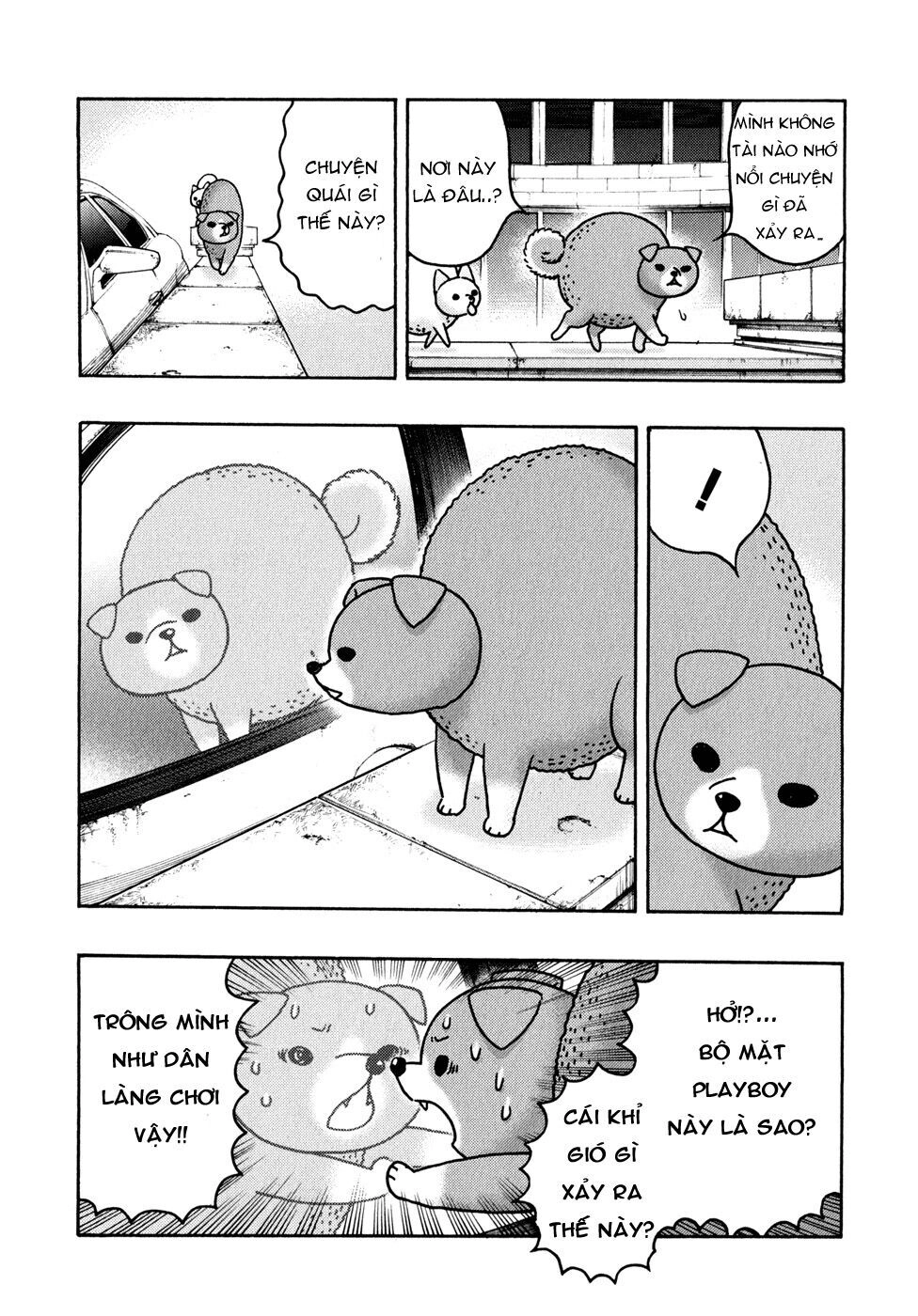 Donyatsu Chapter 15 - 5