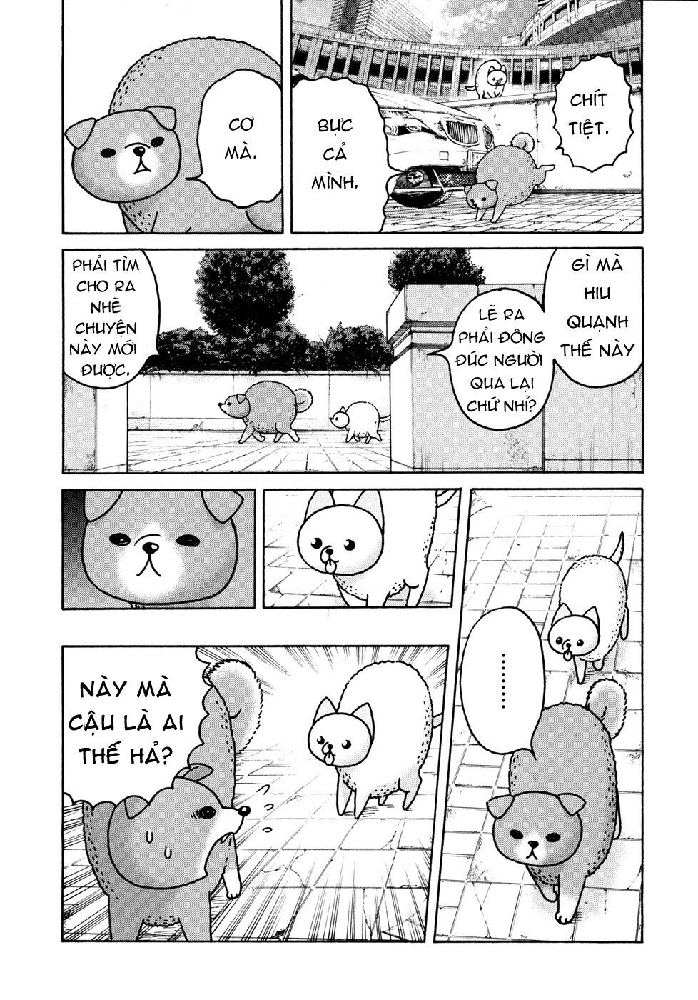 Donyatsu Chapter 15 - 6