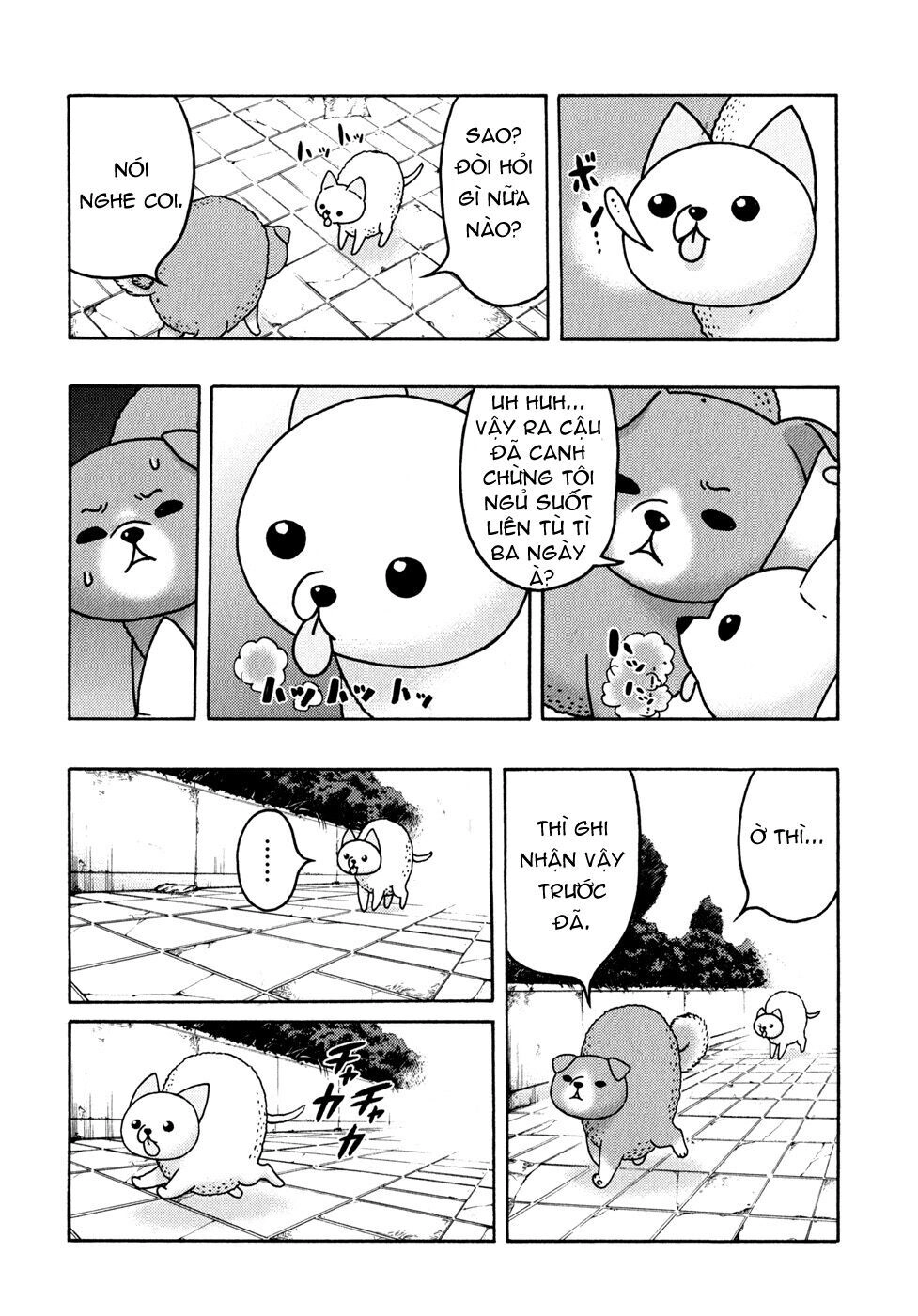 Donyatsu Chapter 15 - 8