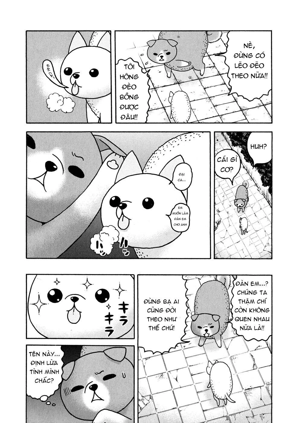 Donyatsu Chapter 15 - 9