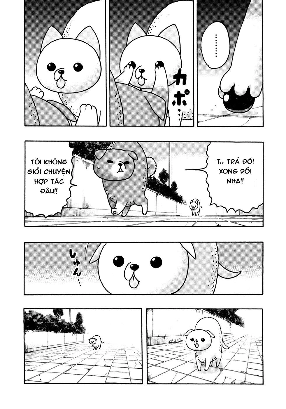 Donyatsu Chapter 15 - 11