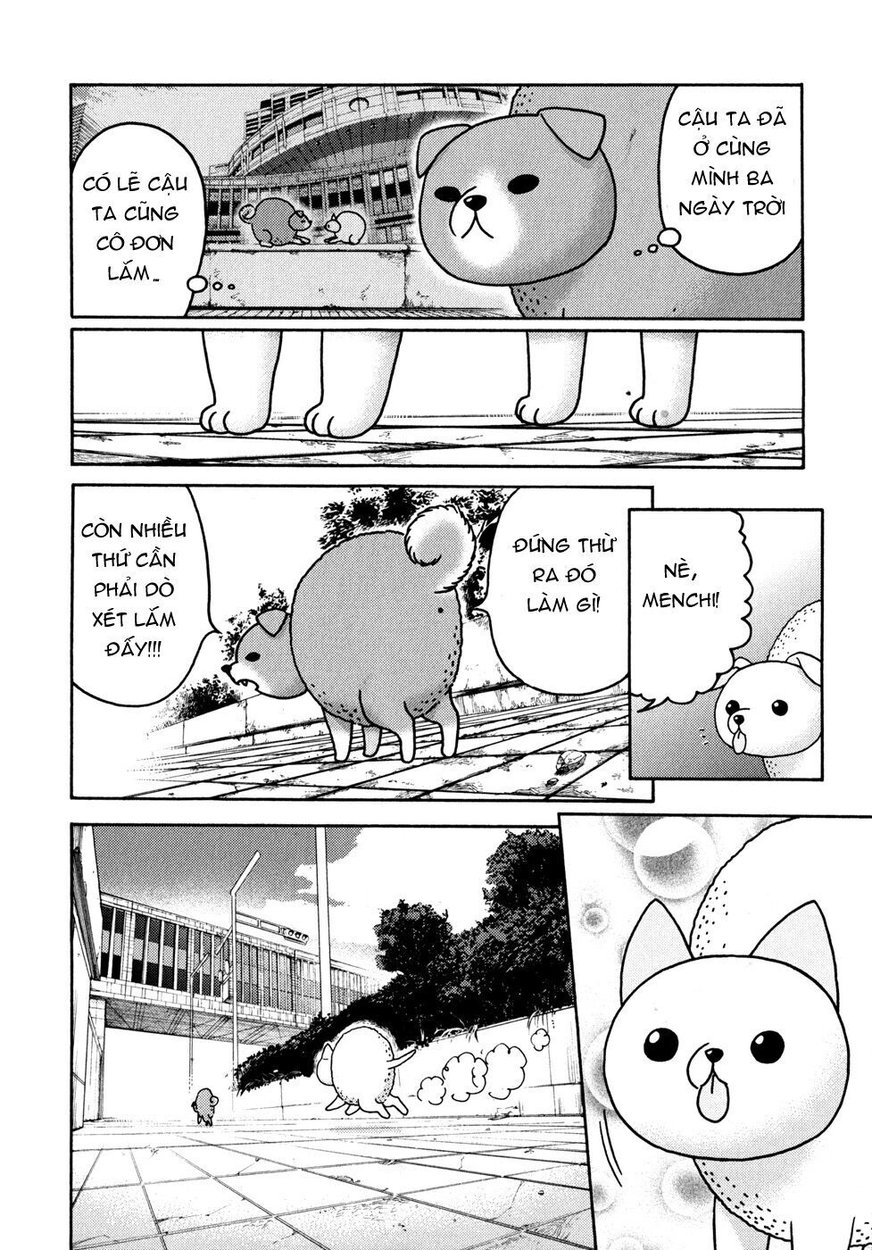 Donyatsu Chapter 15 - 12