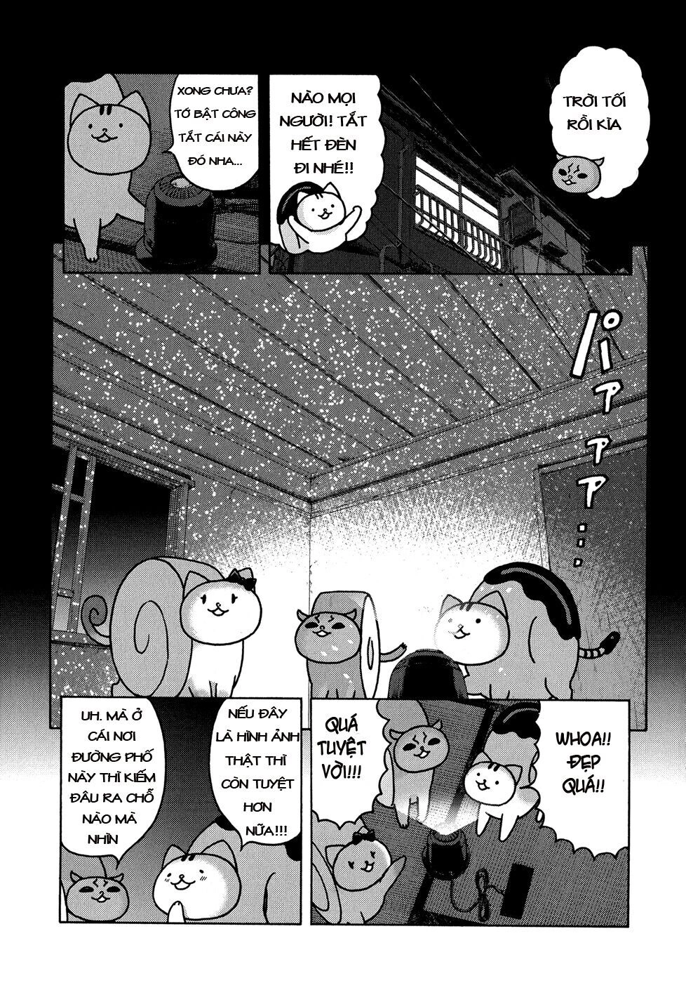 Donyatsu Chapter 17 - 5