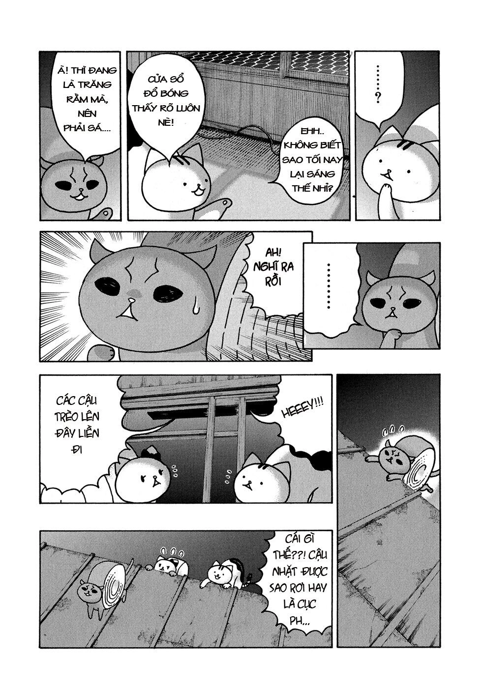 Donyatsu Chapter 17 - 6