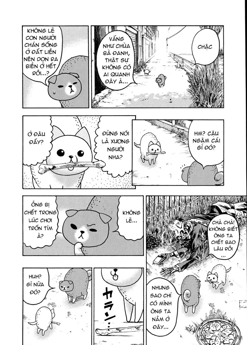 Donyatsu Chapter 18 - 4