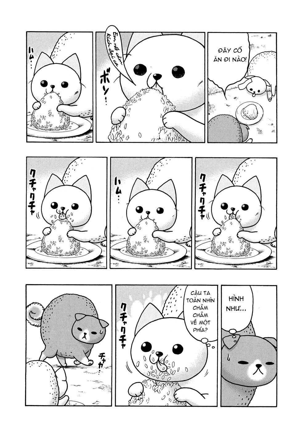 Donyatsu Chapter 18 - 8