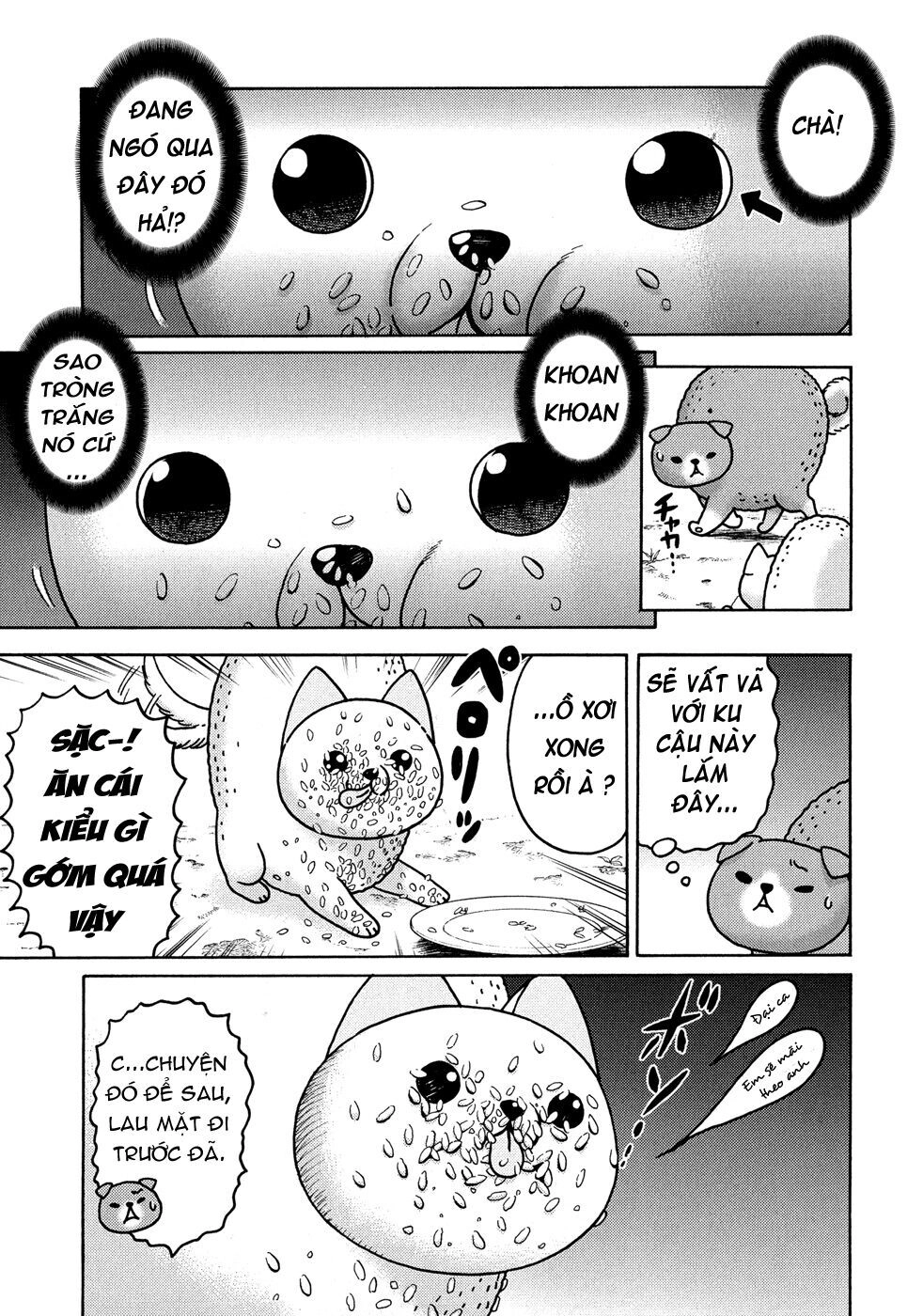 Donyatsu Chapter 18 - 9