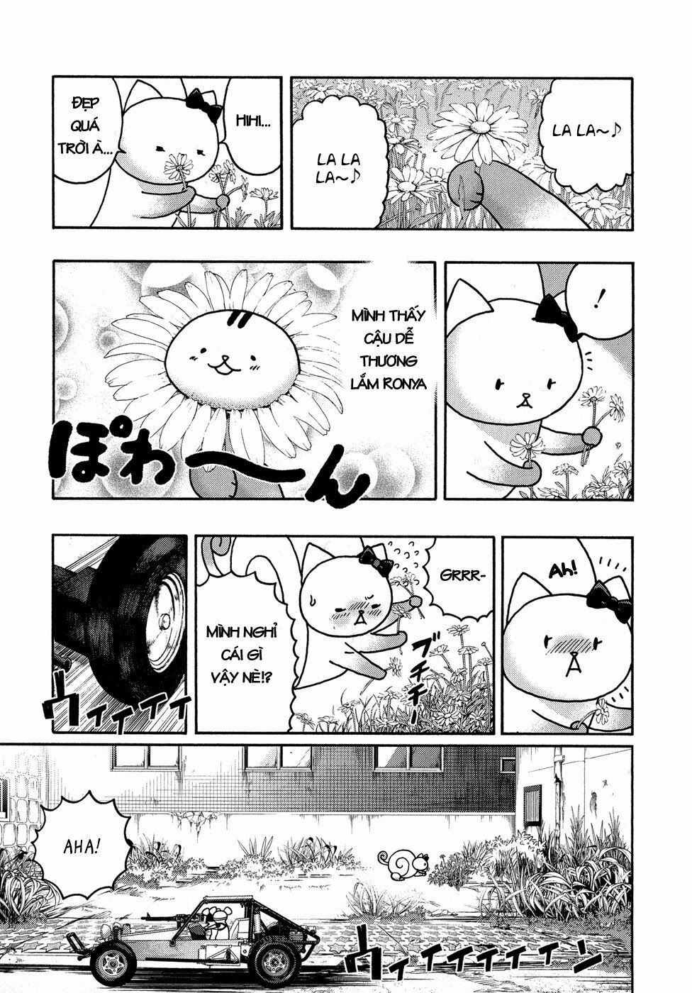 Donyatsu Chapter 19 - 5