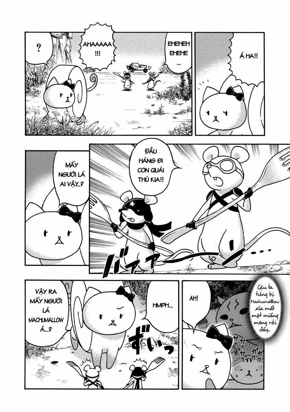 Donyatsu Chapter 19 - 6