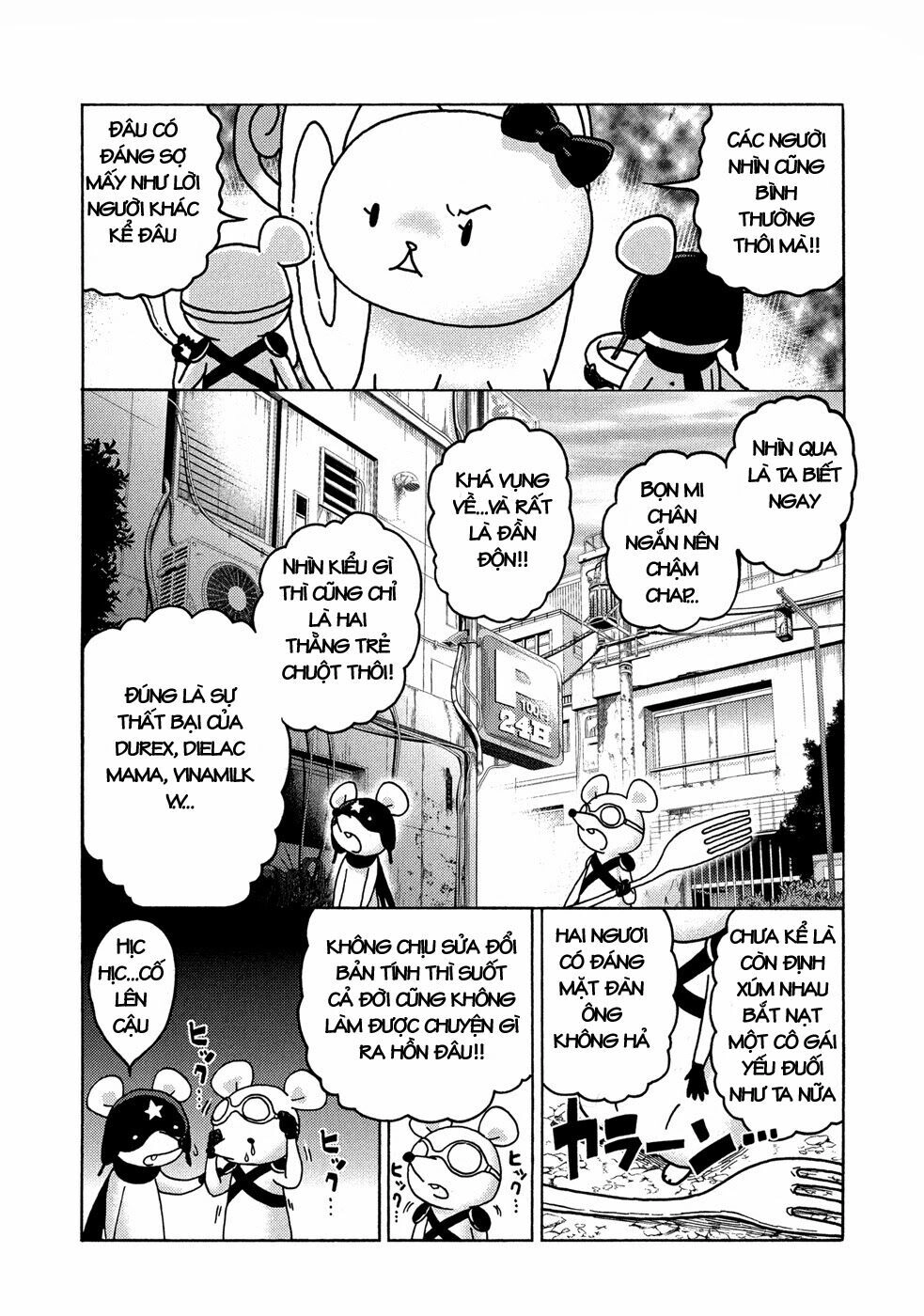 Donyatsu Chapter 19 - 8