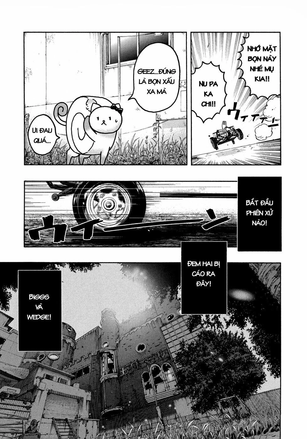 Donyatsu Chapter 19 - 11