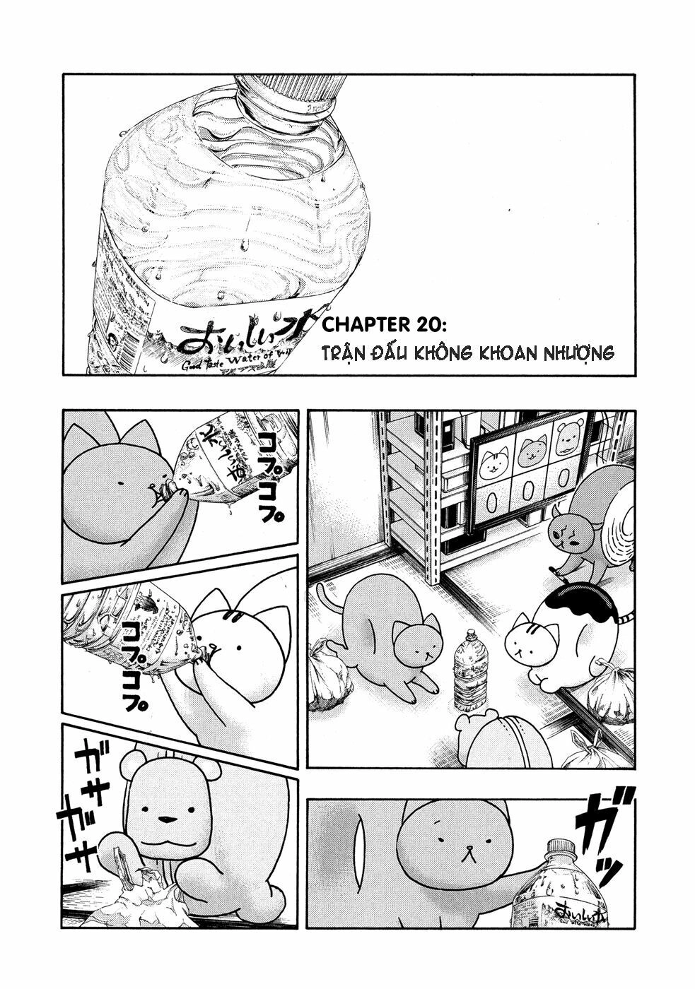 Donyatsu Chapter 20 - 3