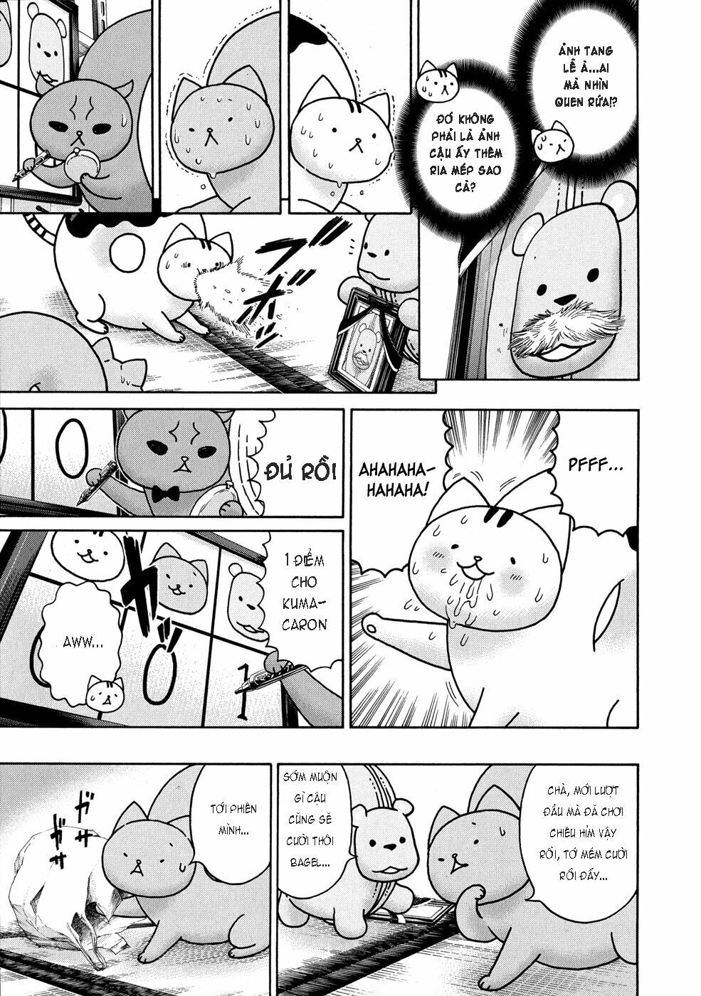 Donyatsu Chapter 20 - 5