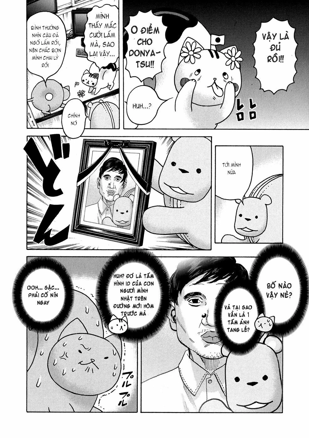 Donyatsu Chapter 20 - 8