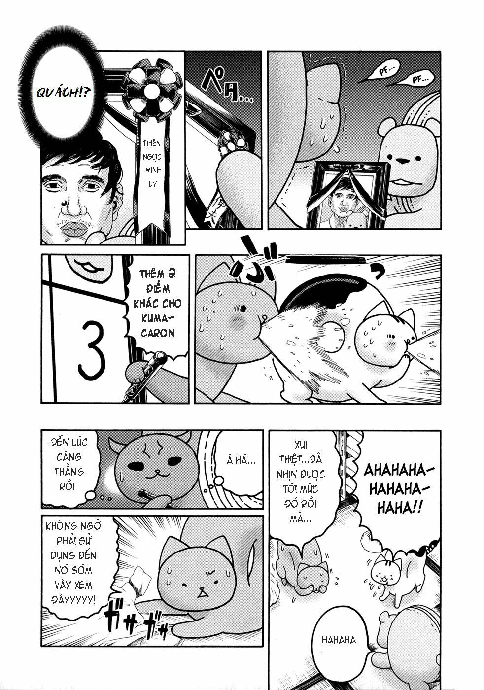 Donyatsu Chapter 20 - 9