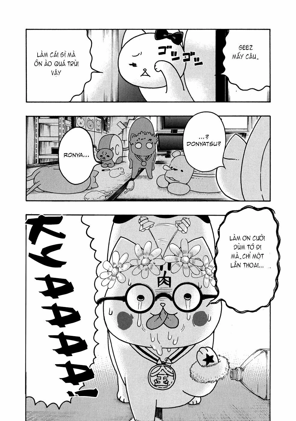 Donyatsu Chapter 20 - 12