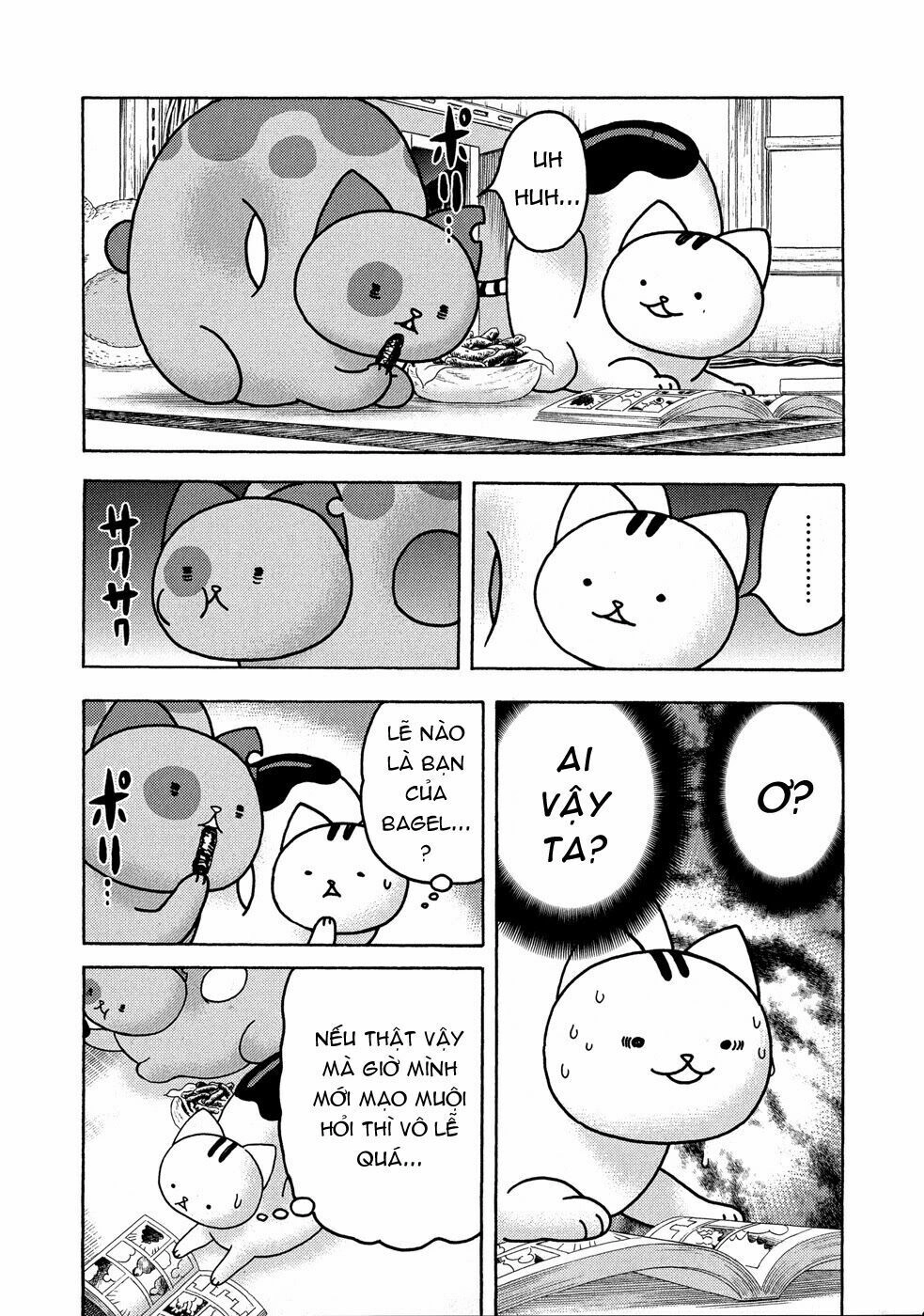 Donyatsu Chapter 21 - 5