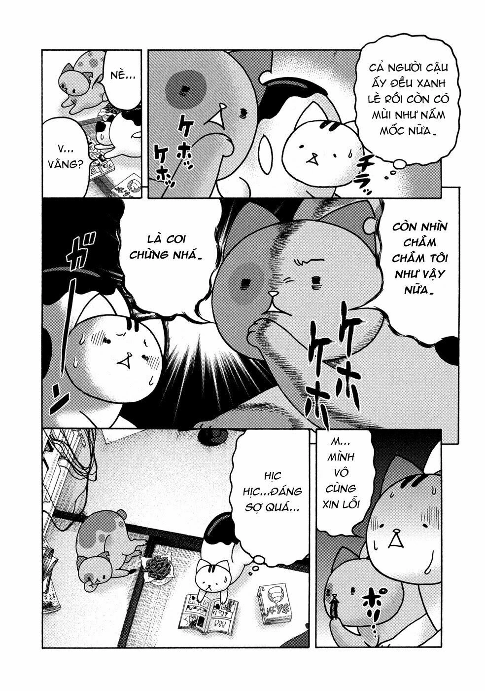 Donyatsu Chapter 21 - 6