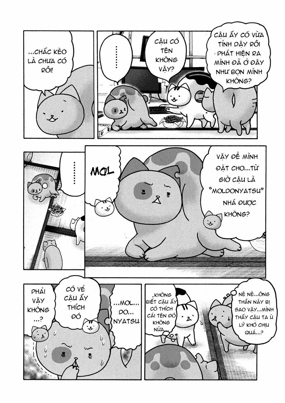 Donyatsu Chapter 21 - 10