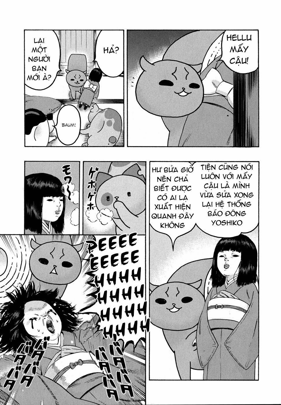 Donyatsu Chapter 21 - 11