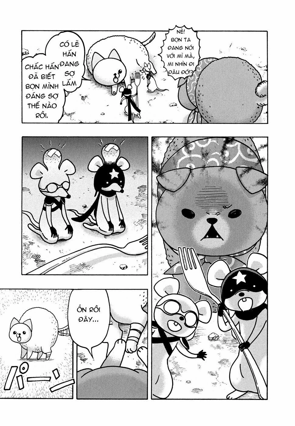 Donyatsu Chapter 22 - 9