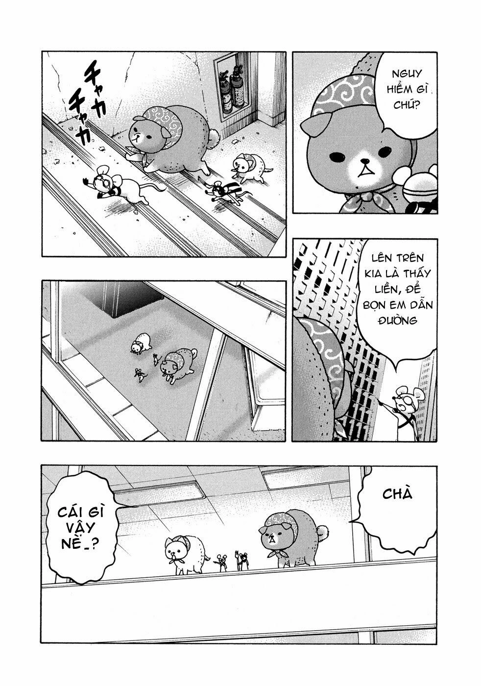 Donyatsu Chapter 22 - 11