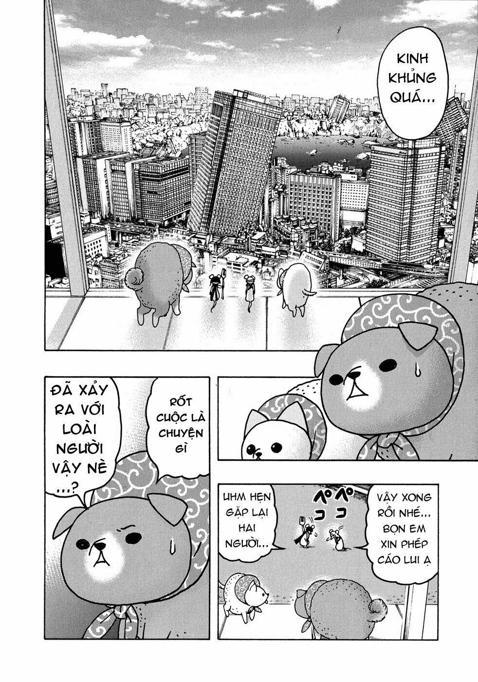 Donyatsu Chapter 22 - 12