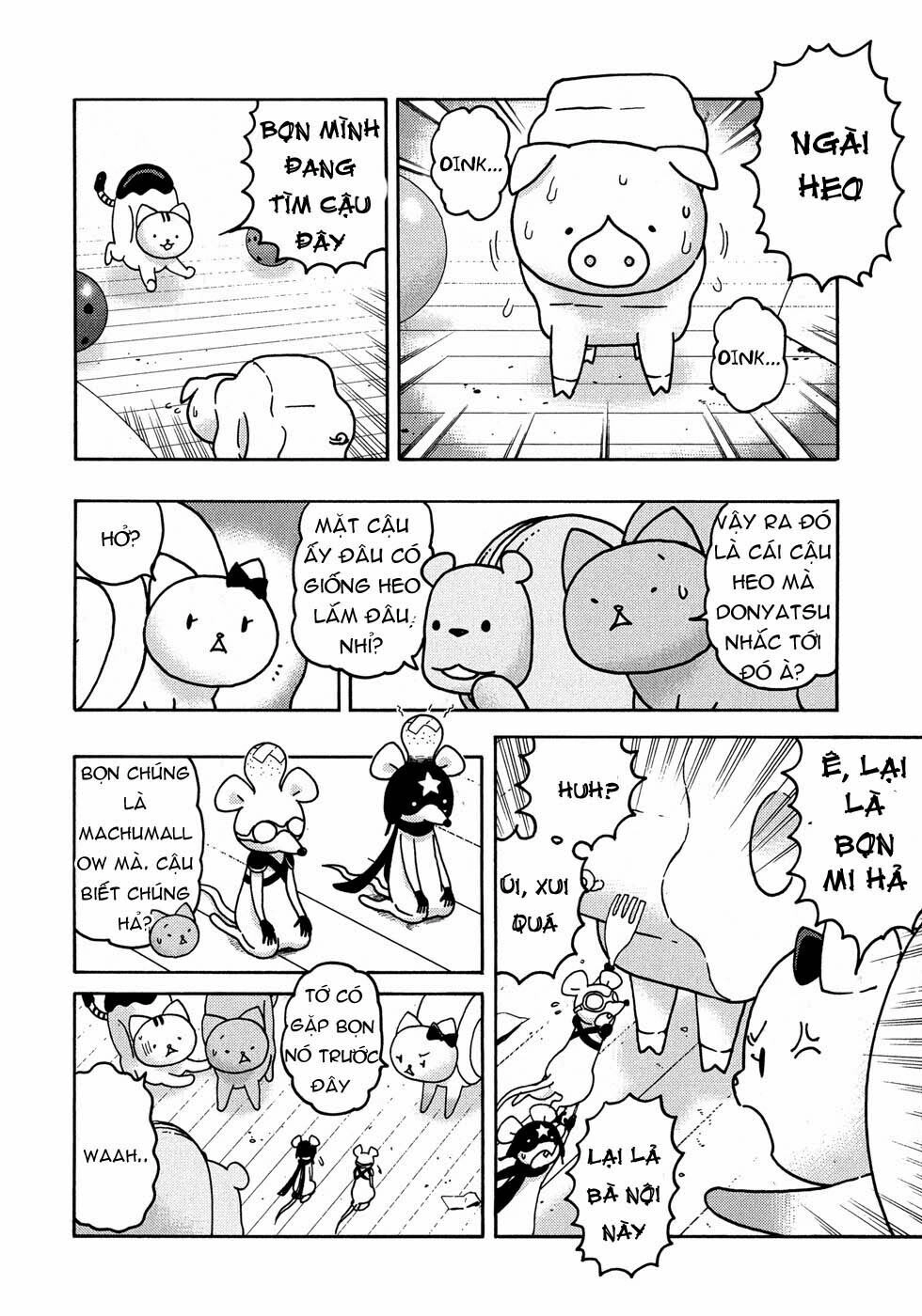 Donyatsu Chapter 24 - 8