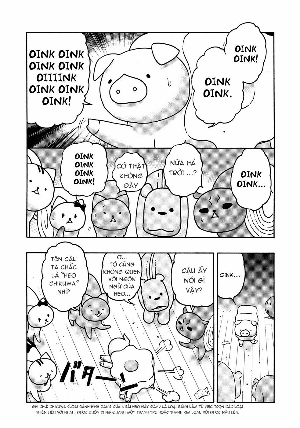 Donyatsu Chapter 24 - 10