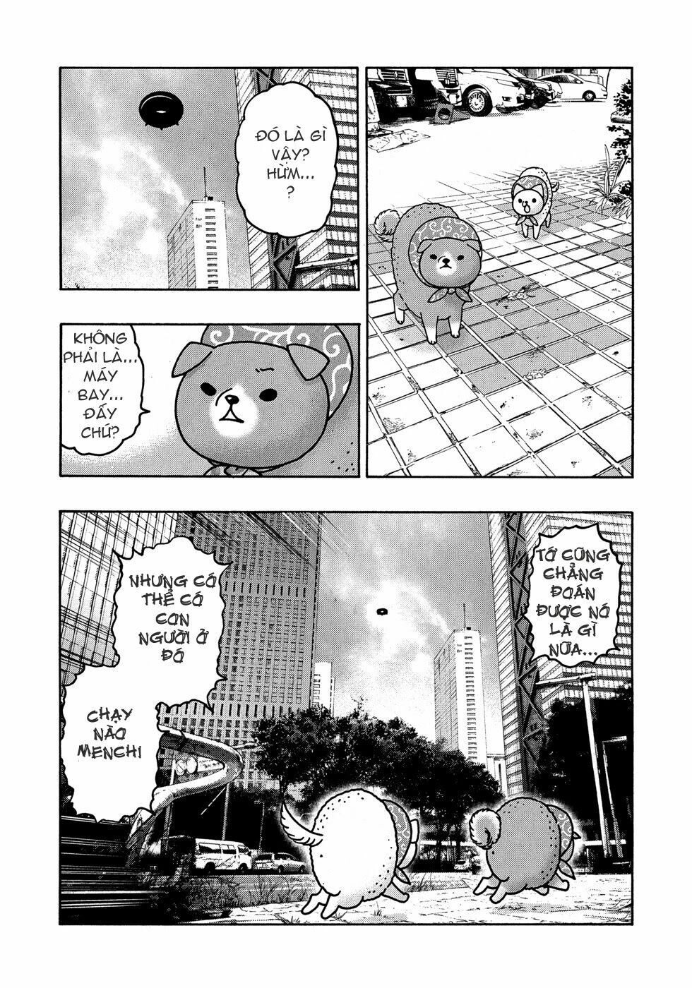 Donyatsu Chapter 24 - 13