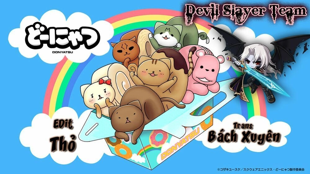 Donyatsu Chapter 25 - 2