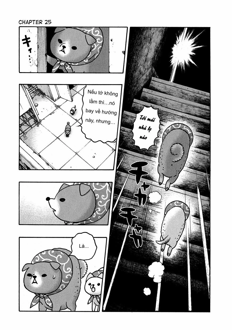 Donyatsu Chapter 25 - 3