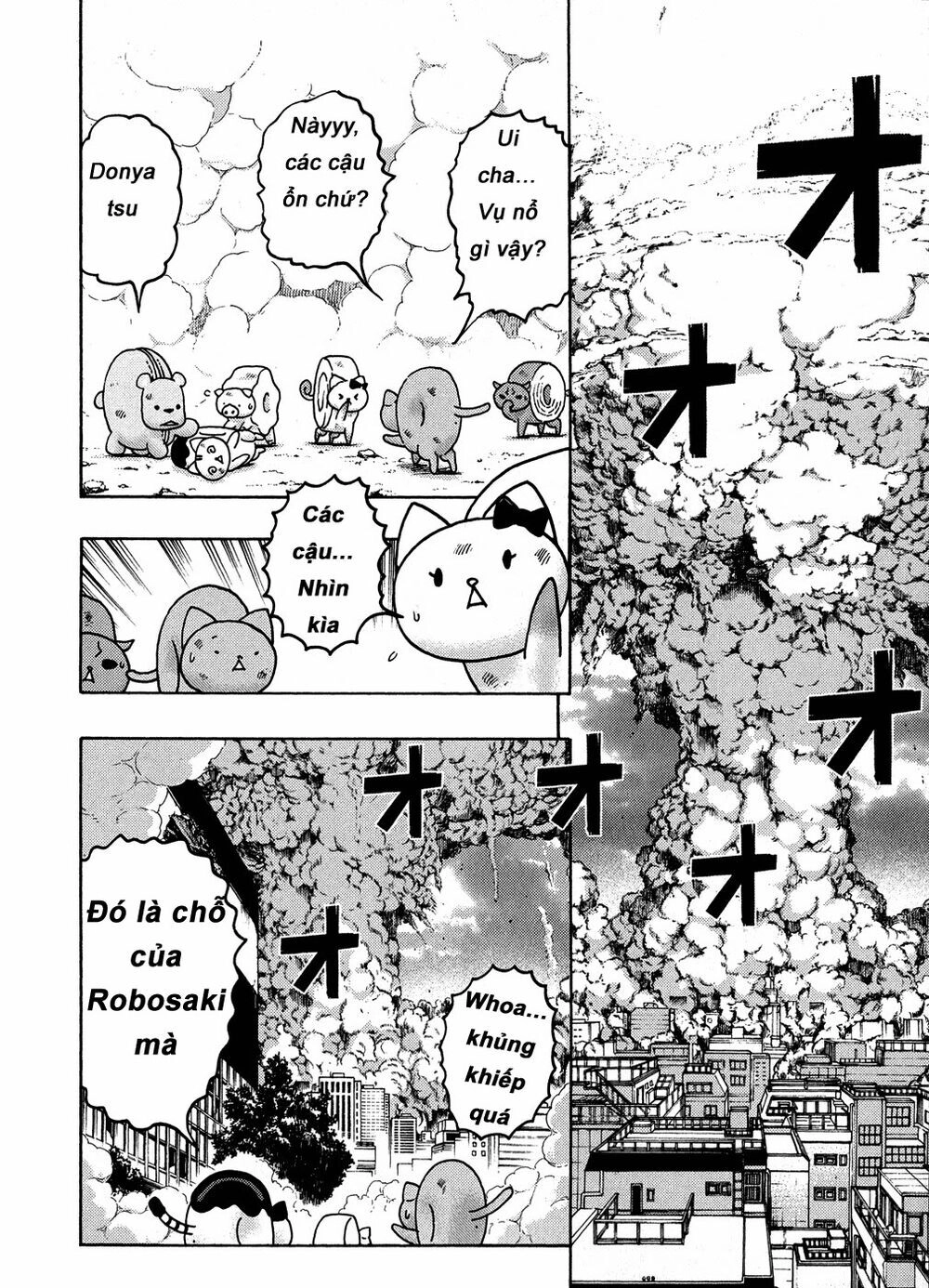 Donyatsu Chapter 25 - 8