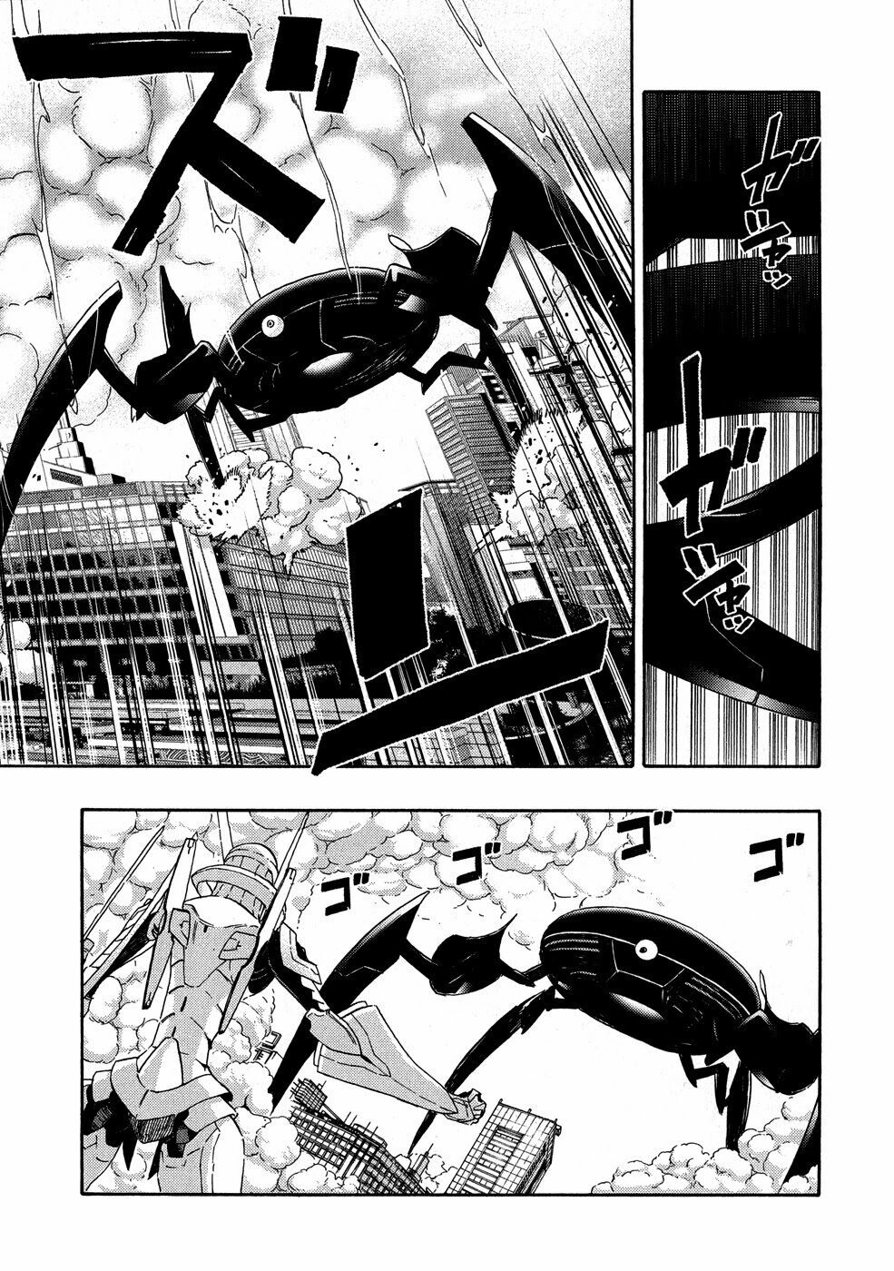 Donyatsu Chapter 25 - 11